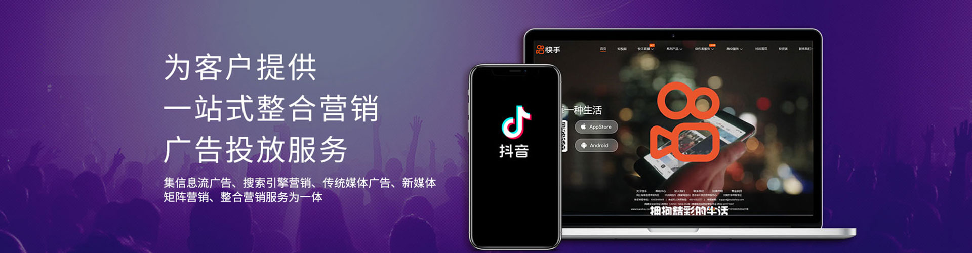 三元百度网络推广
